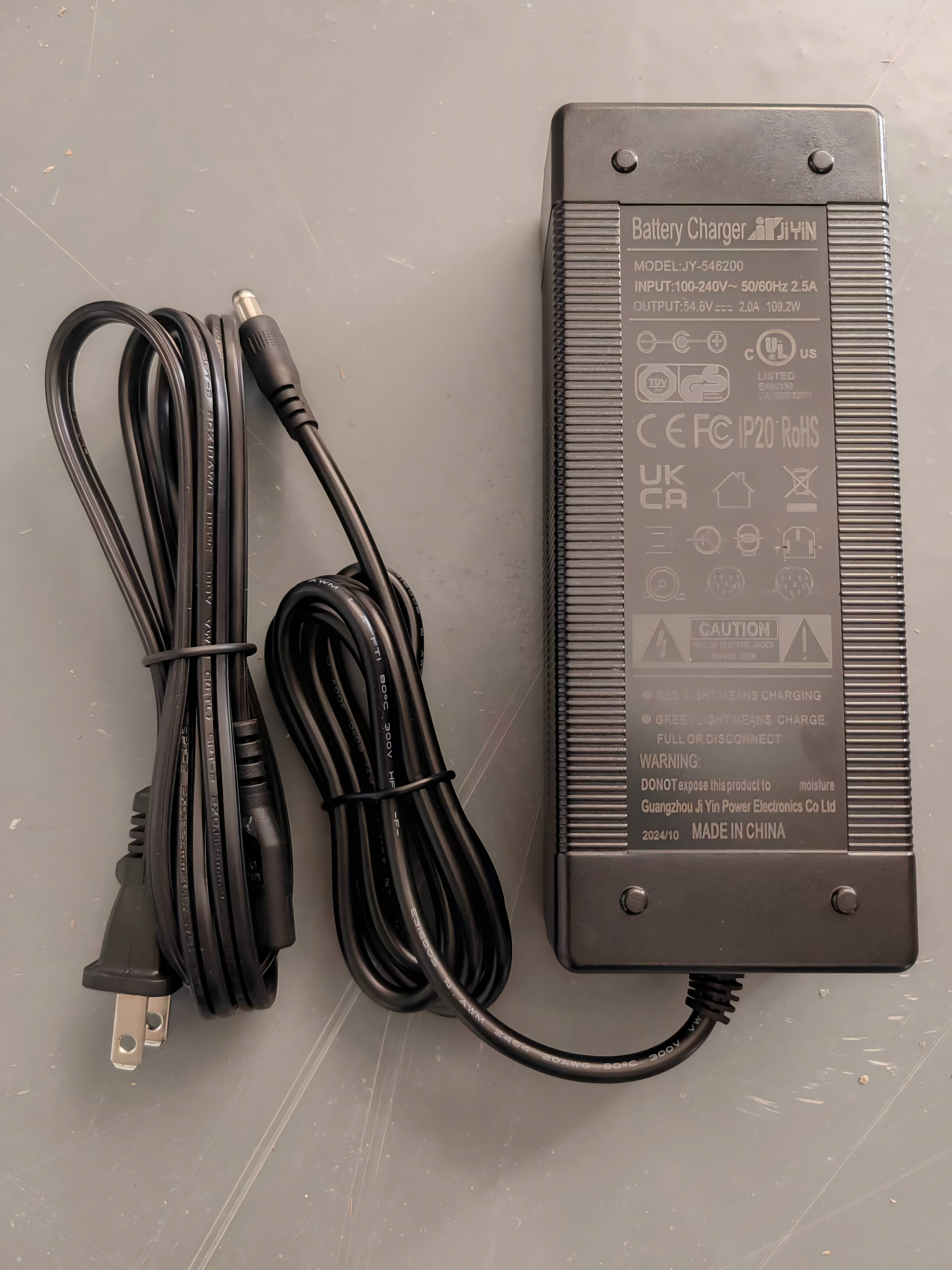 M6/7 Charger-Expected to ship in early August.