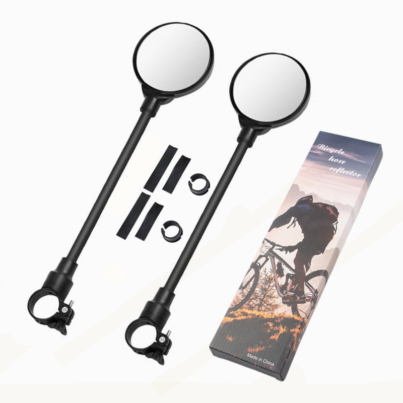 🎁 Ebike Adjustable Mirrors (50% off)