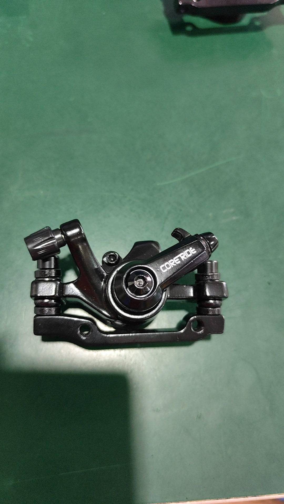 Eilleo US-11 Front Brake.